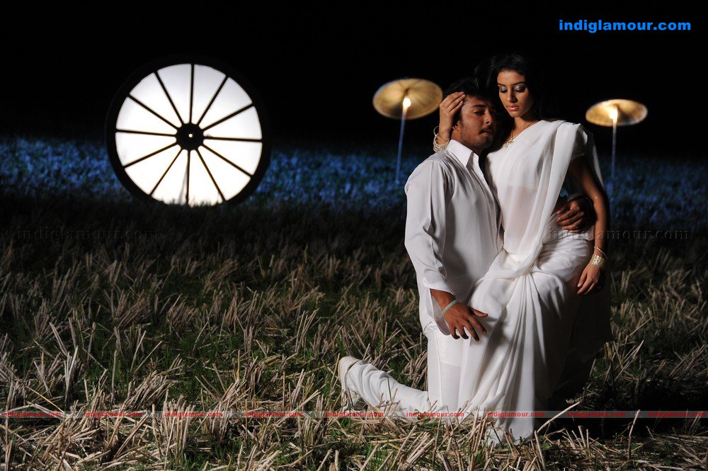 Kodi Punju Movie hd photo