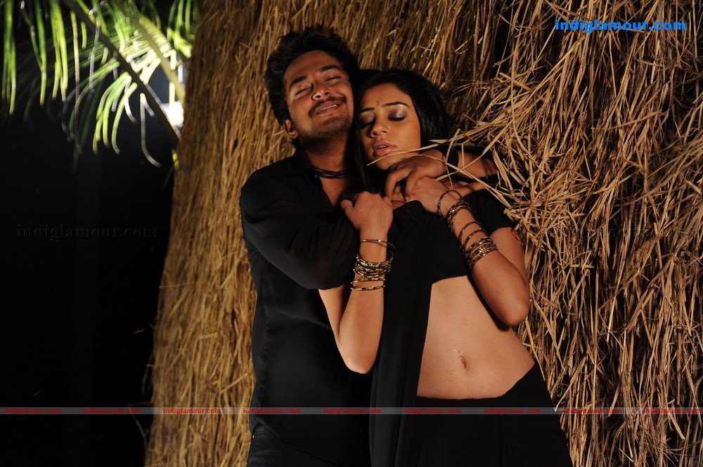 Kodi Punju Movie hd photo