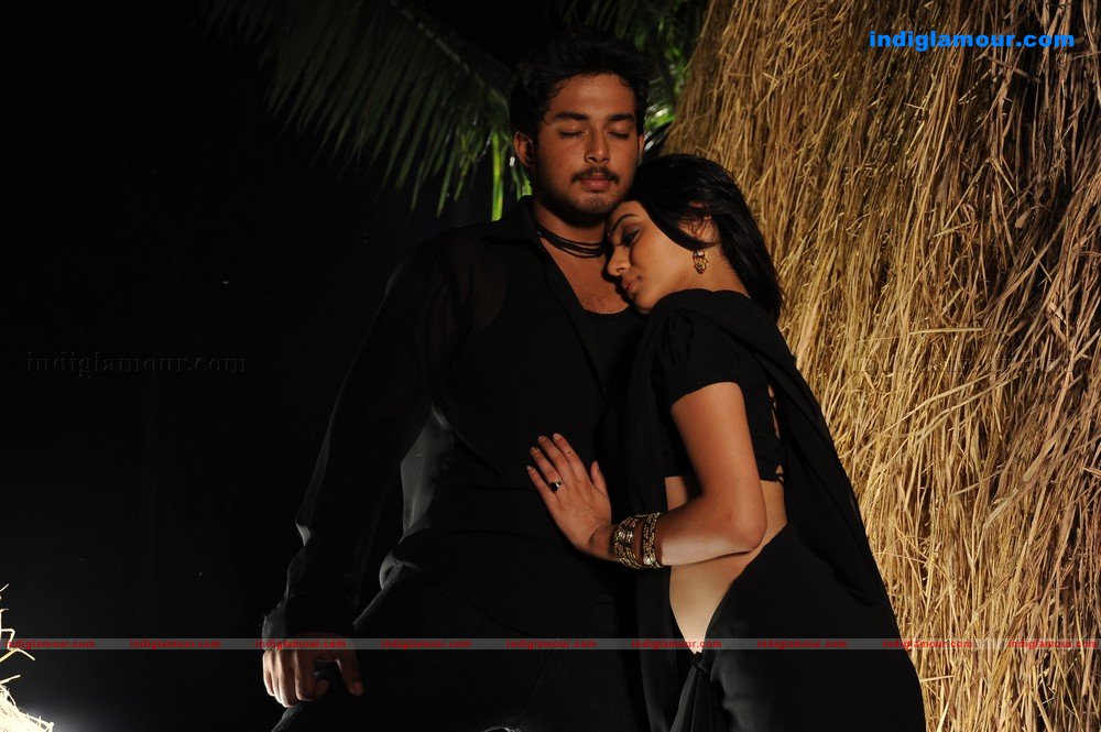 Kodi Punju Movie hd photo