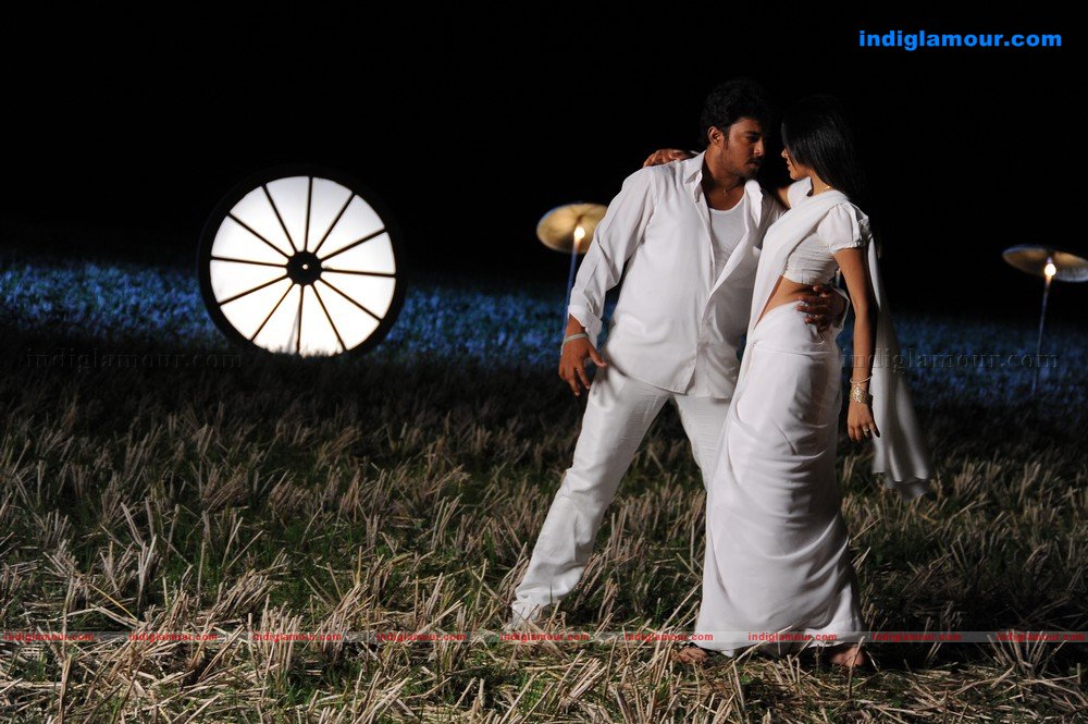 Kodi Punju Movie hd photo