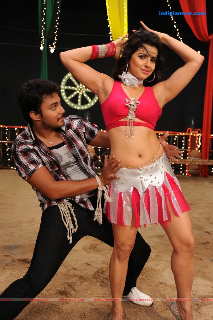 Kodi Punju Movie hd photo