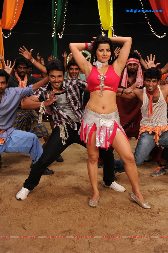 Kodi Punju Movie hd photo