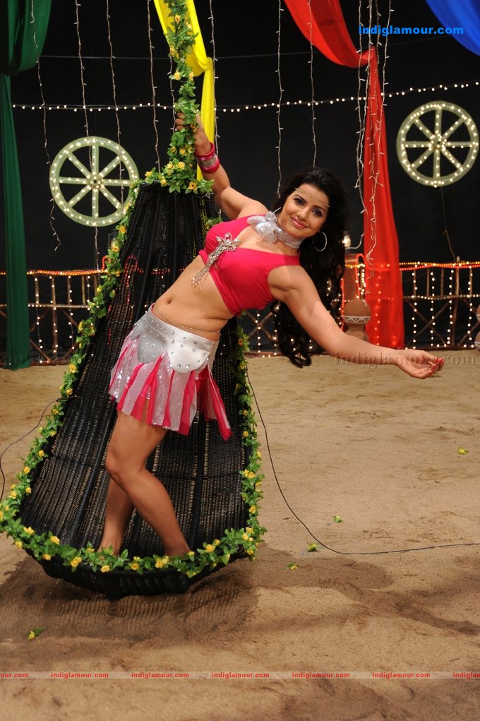Kodi Punju Movie hd photo