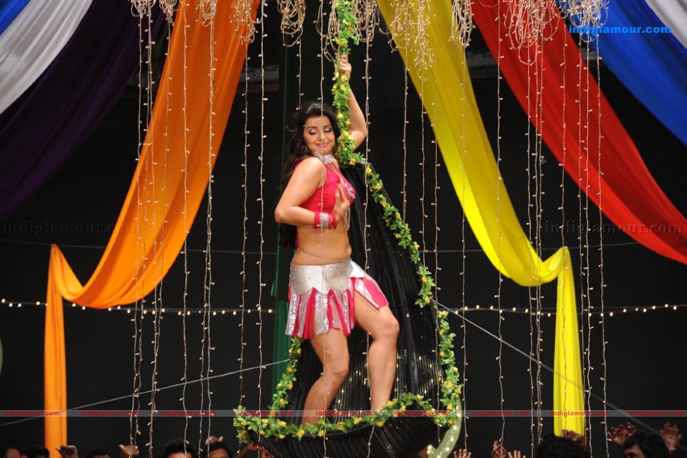 Kodi Punju Movie hd photo