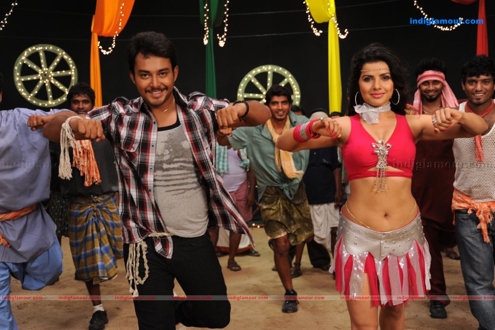 Kodi Punju Movie hd photo