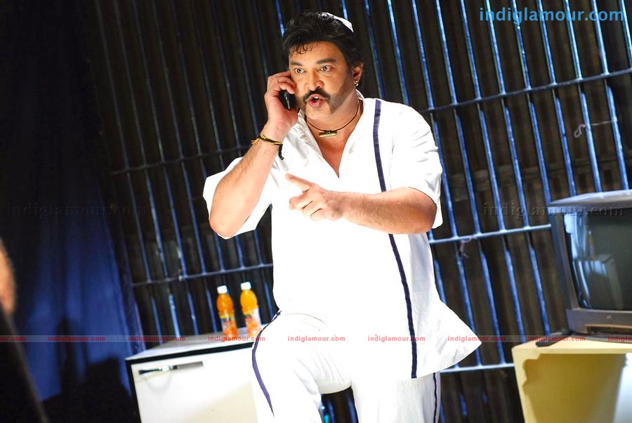 Company Movie hd photo