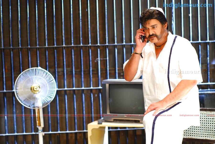 Company Movie hd photo