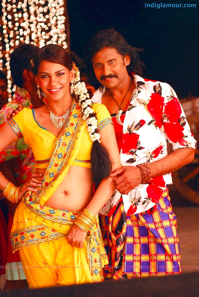 Rajendra Movie hd photo