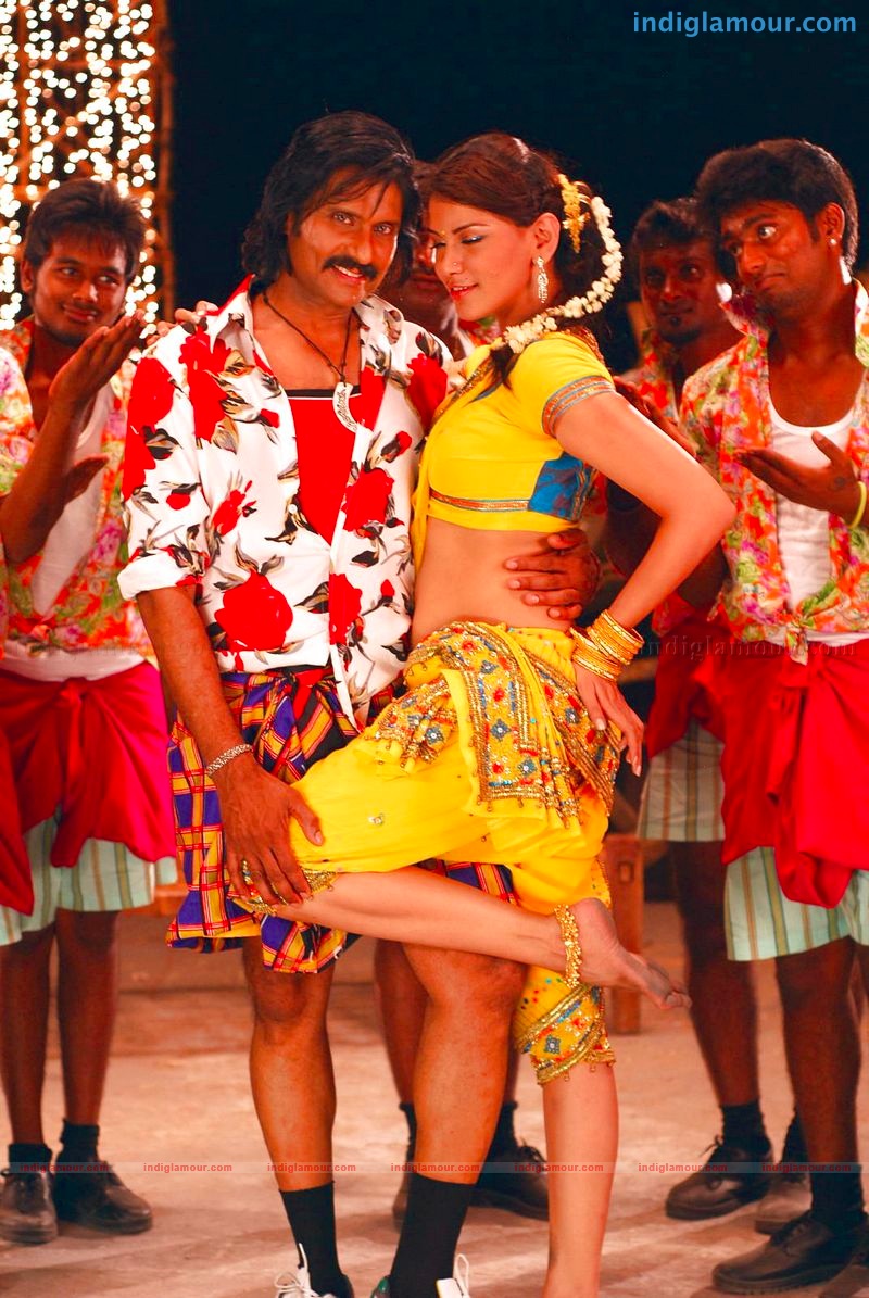 Rajendra Movie hd photo