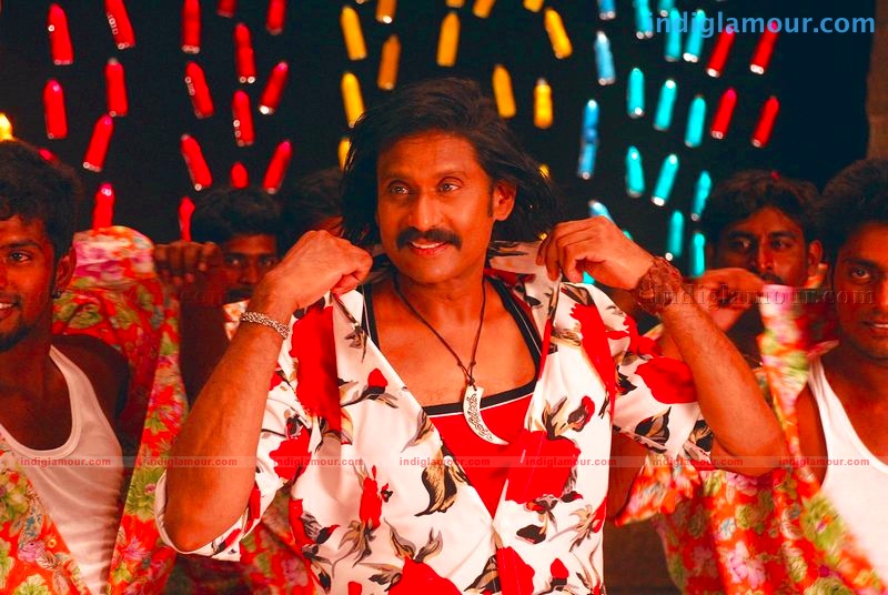 Rajendra Movie hd photo