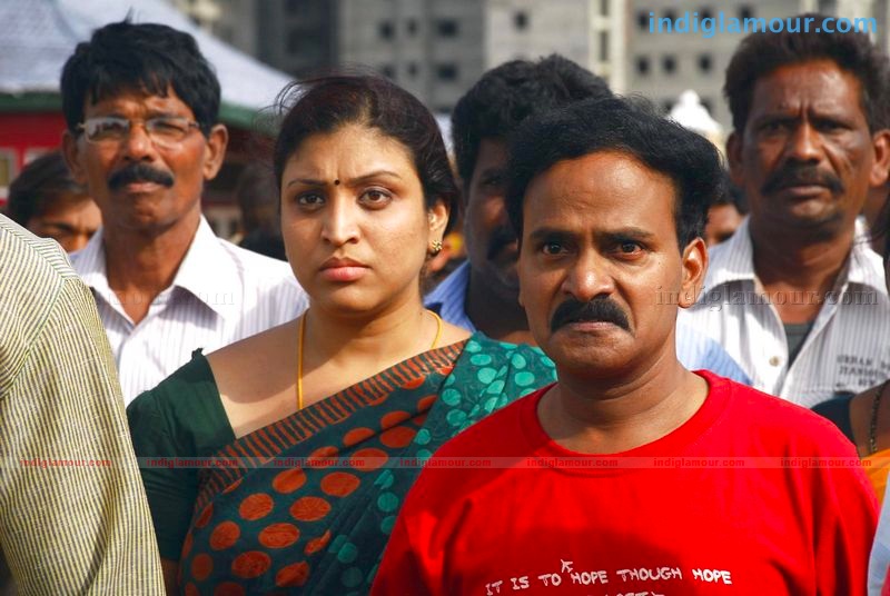 Rajendra Movie hd photo