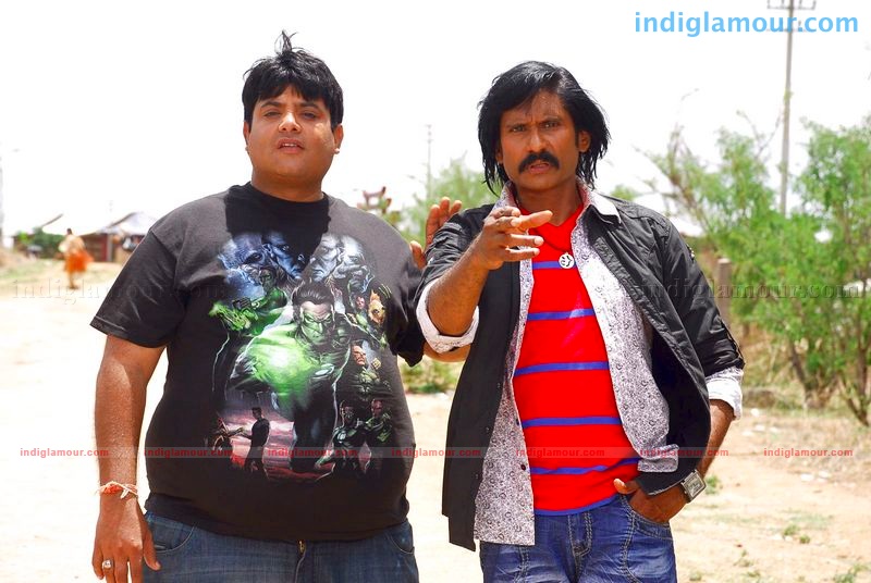 Rajendra Movie hd photo