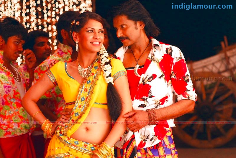 Rajendra Movie hd photo
