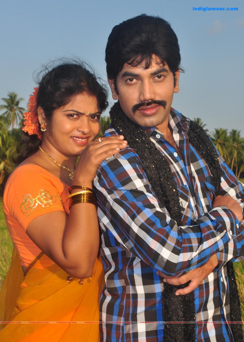 Prema kosam Movie hd photo