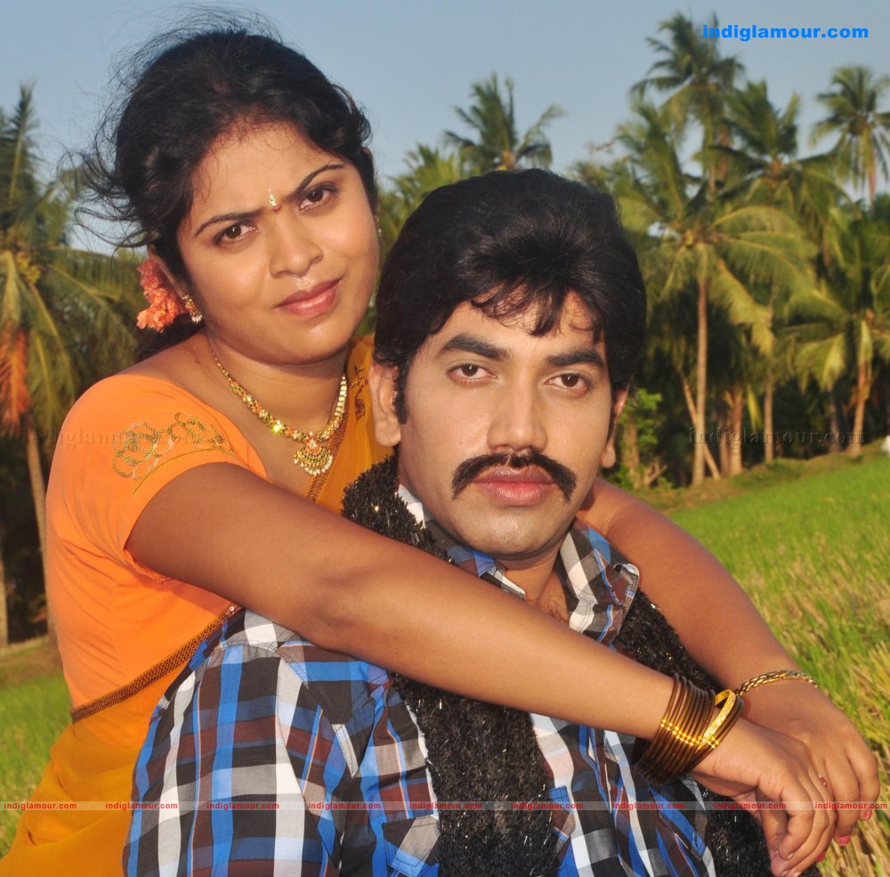 Prema kosam Movie hd photo