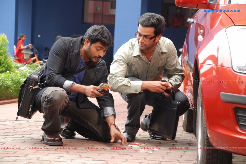 ATM Movie hd photo