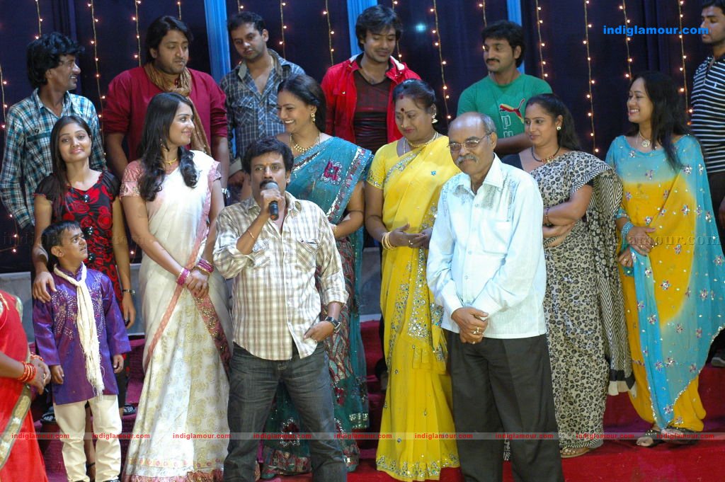 Apartment Movie hd photo
