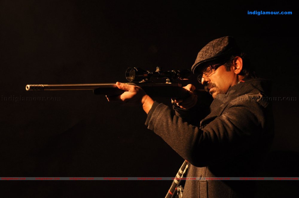 Black Money Movie hd photo