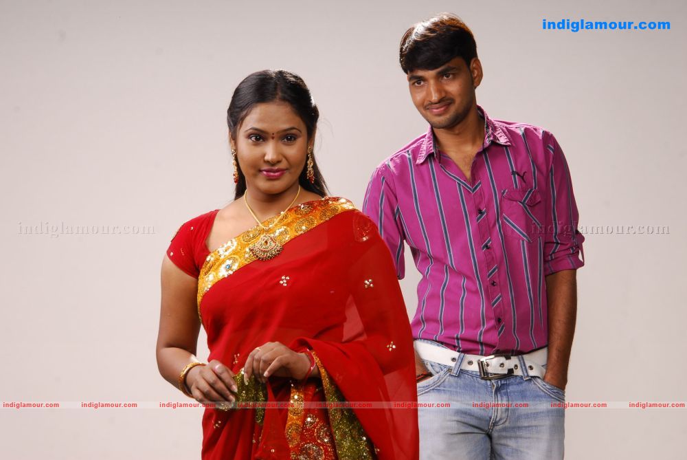 Chilipi Allarilo Chinni Aasa Movie hd photo