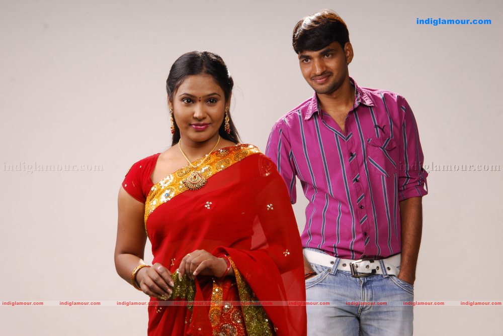 Chilipi Allarilo Chinni Aasa Movie hd photo