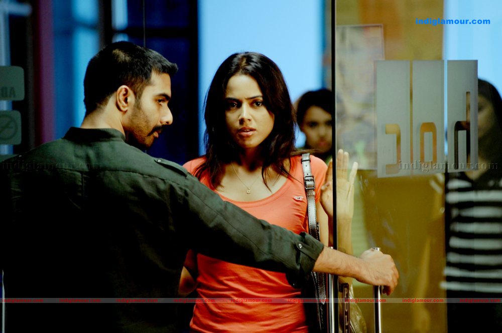 Erragulabeelu Movie hd photo