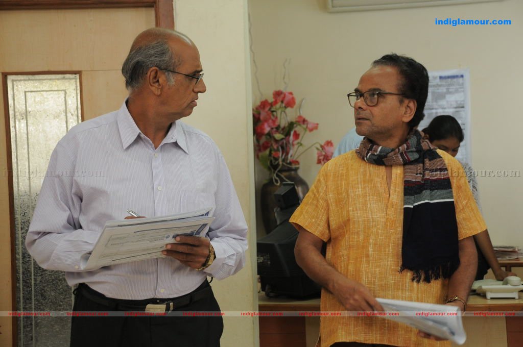 Ganga Putrulu Movie hd photo