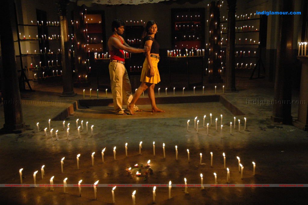 Prema Sagaram Movie hd photo