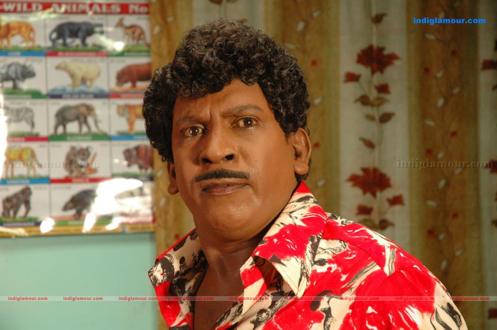 Prema Sagaram Movie hd photo