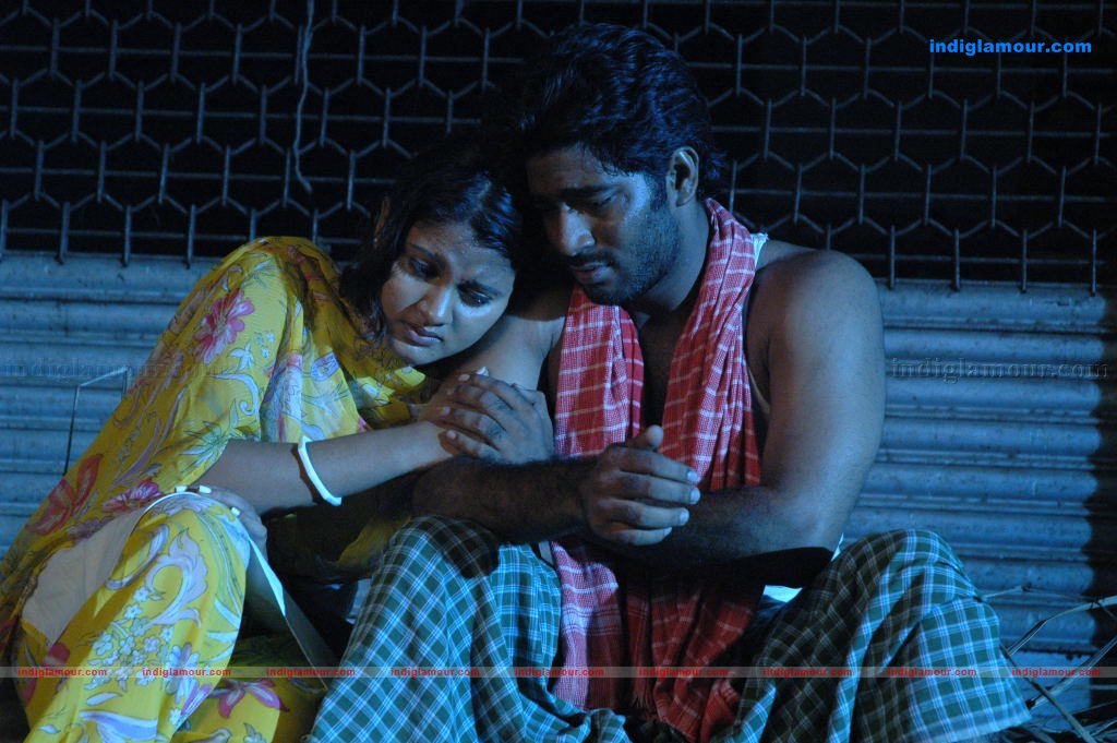 Prema Sagaram Movie hd photo