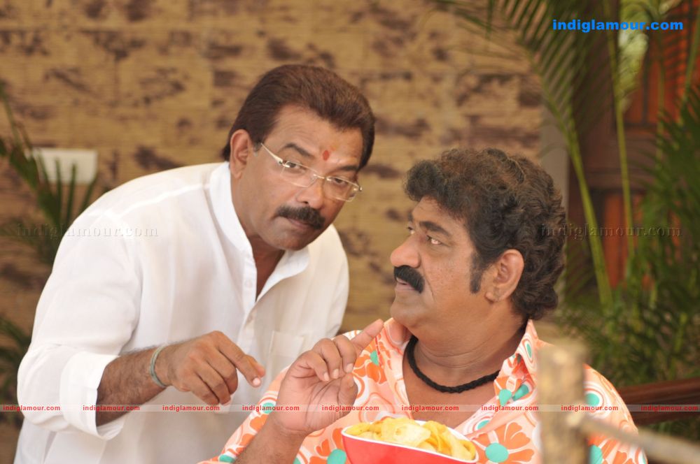Bale Mogudu Bale Pelllam Movie hd photo