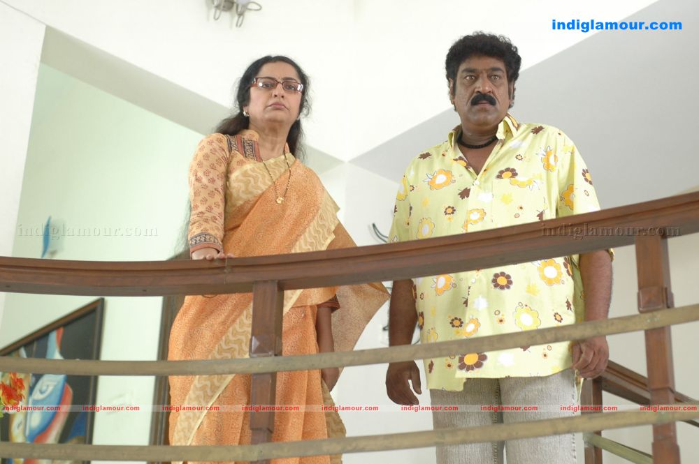 Bale Mogudu Bale Pelllam Movie hd photo