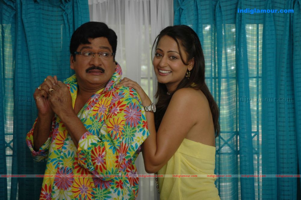 Bale Mogudu Bale Pelllam Movie hd photo