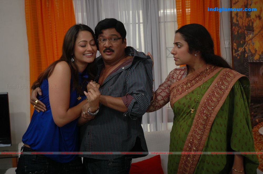 Bale Mogudu Bale Pelllam Movie hd photo