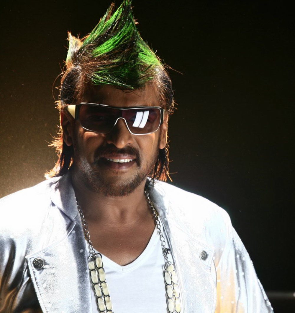 Super Movie hd photo