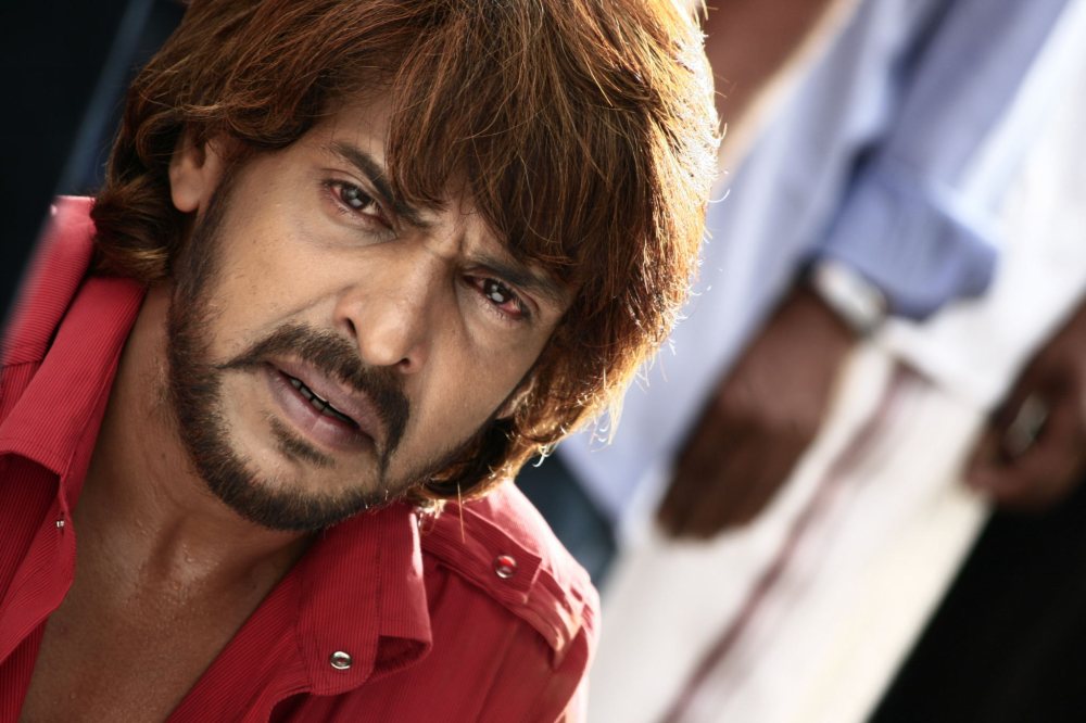 Super Movie hd photo