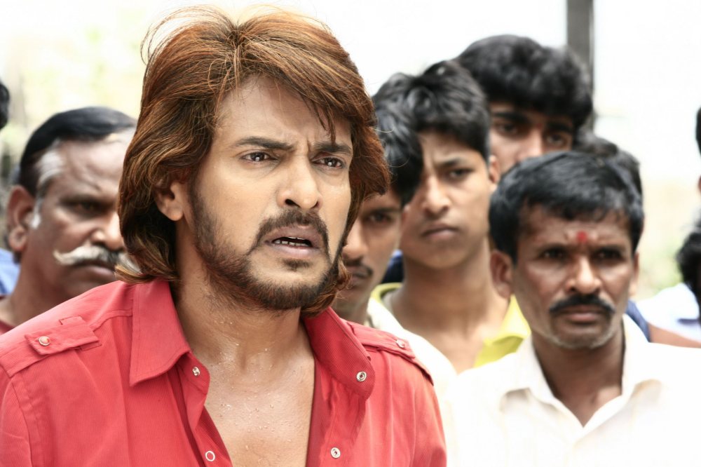 Super Movie hd photo