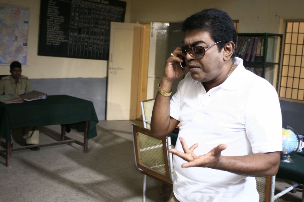 Super Movie hd photo