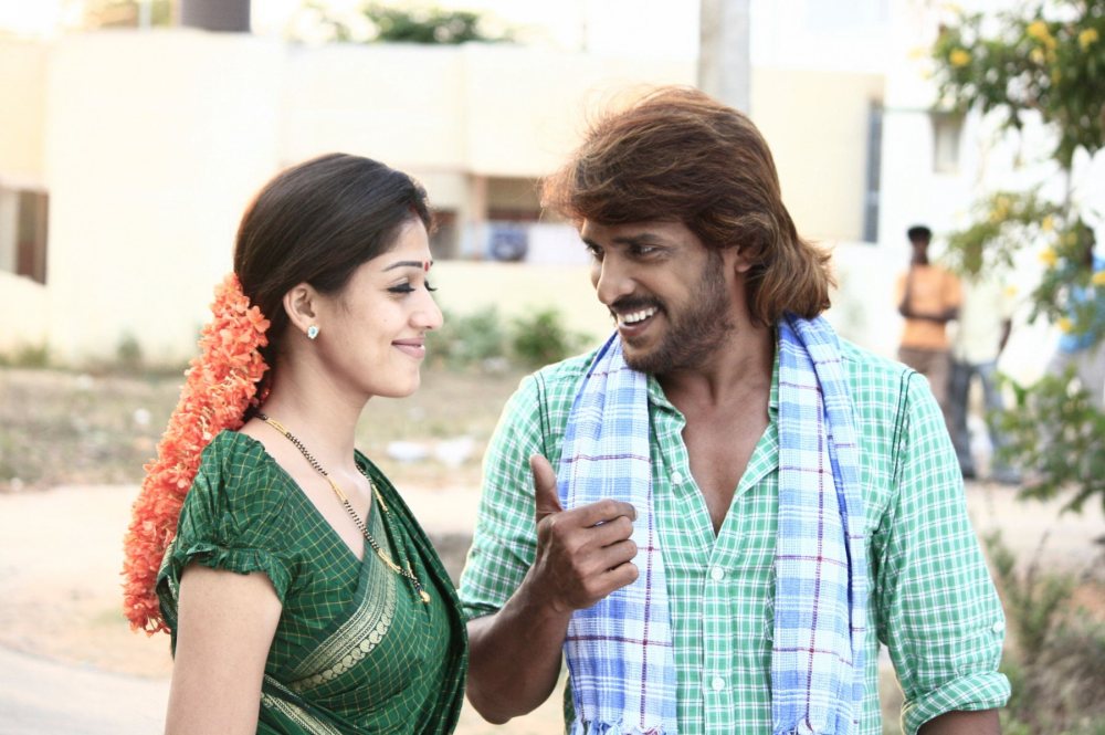 Super Movie hd photo