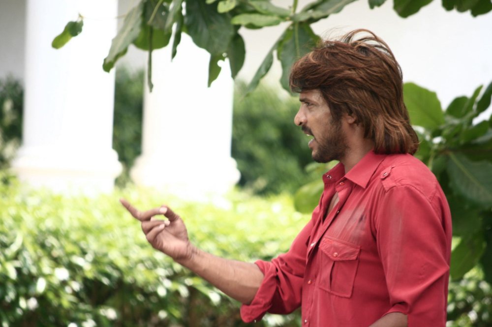 Super Movie hd photo
