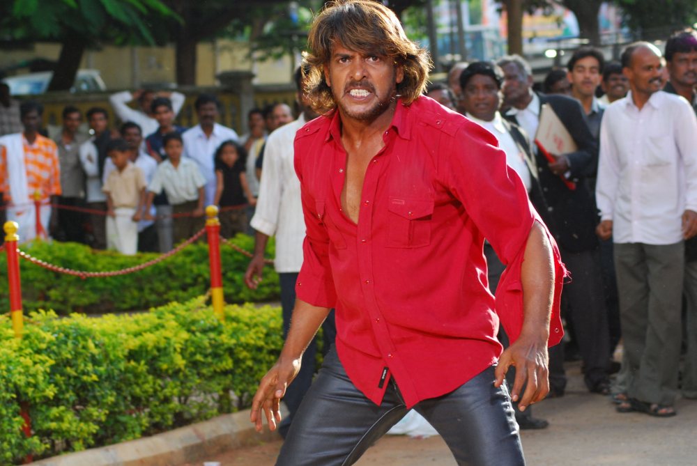 Super Movie hd photo