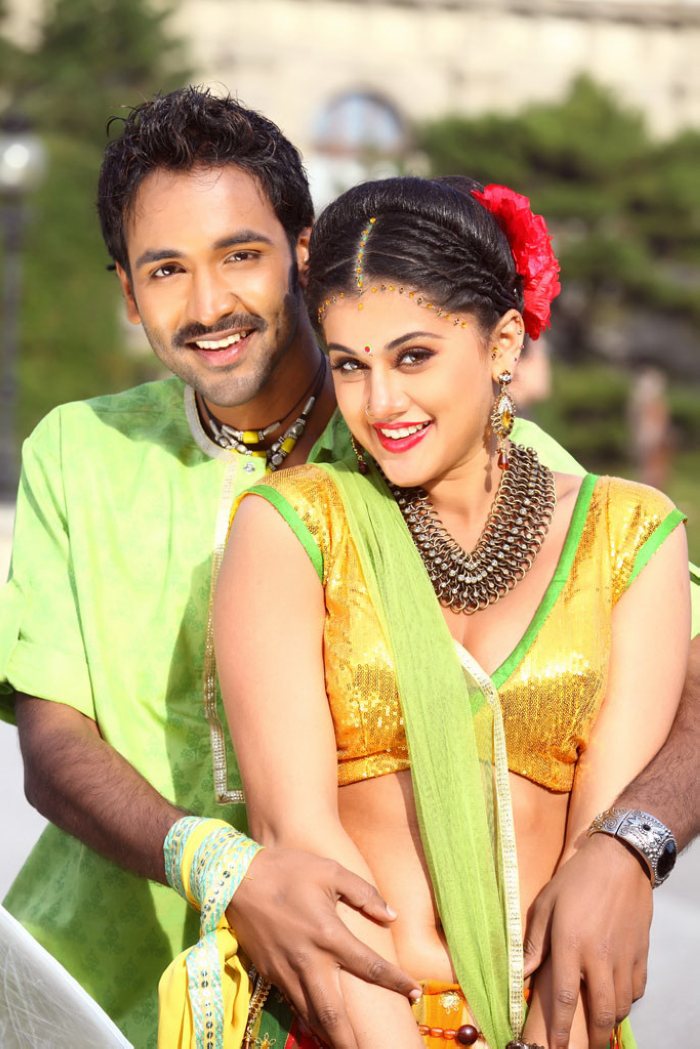 Vastadu Naa Raju Movie hd photo