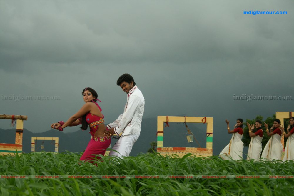 Yama Kantri Movie hd photo