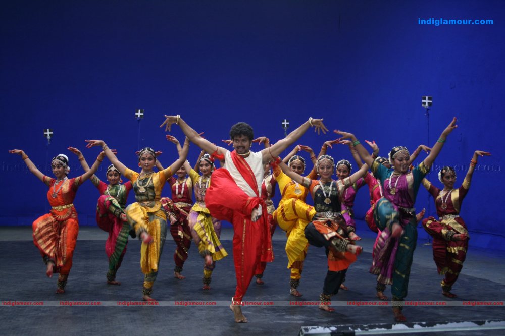 Yama Kantri Movie hd photo