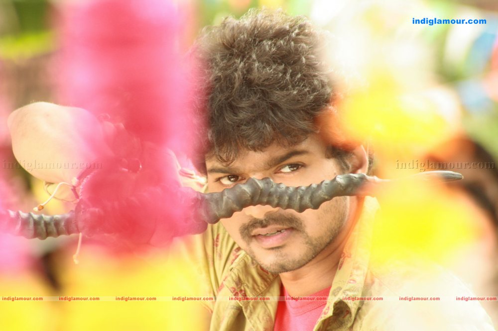 Yama Kantri Movie hd photo