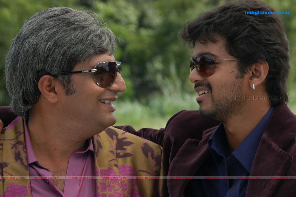 Yama Kantri Movie hd photo