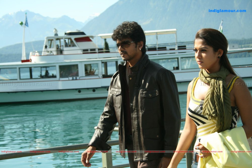 Yama Kantri Movie hd photo