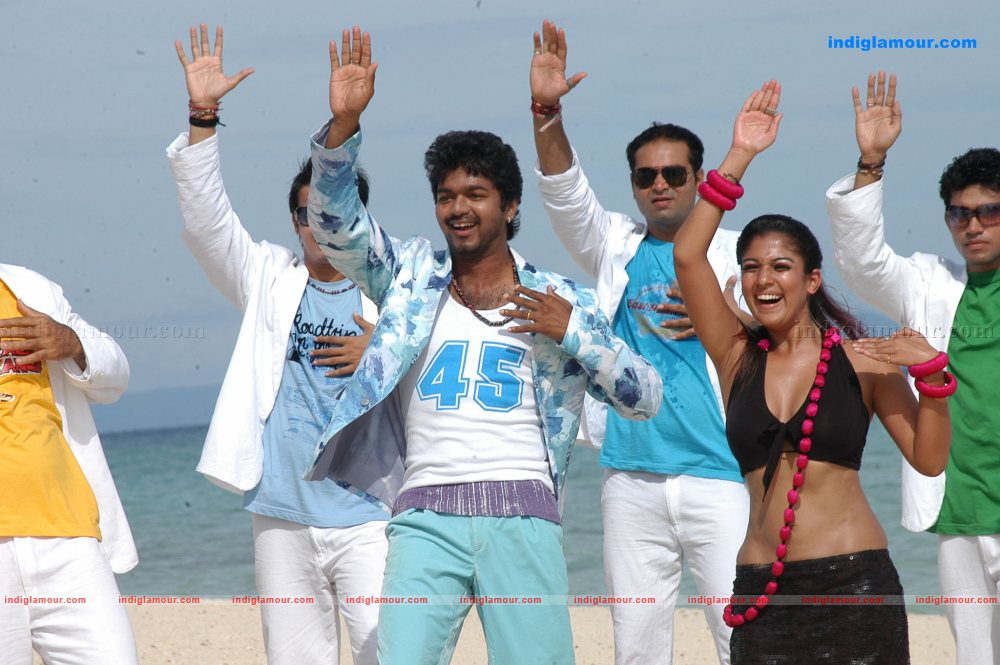 Yama Kantri Movie hd photo