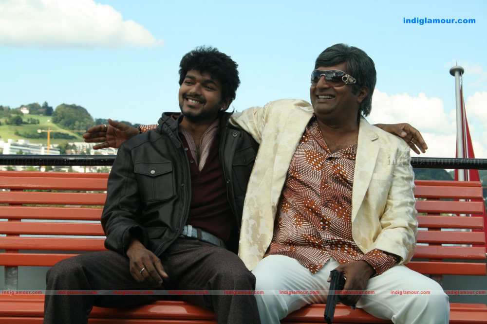 Yama Kantri Movie hd photo