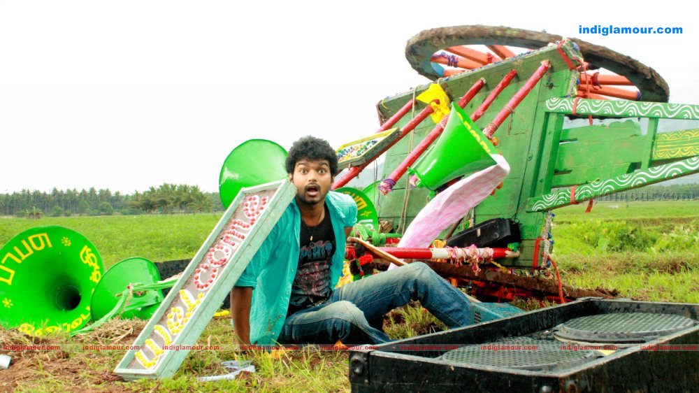 Yama Kantri Movie hd photo