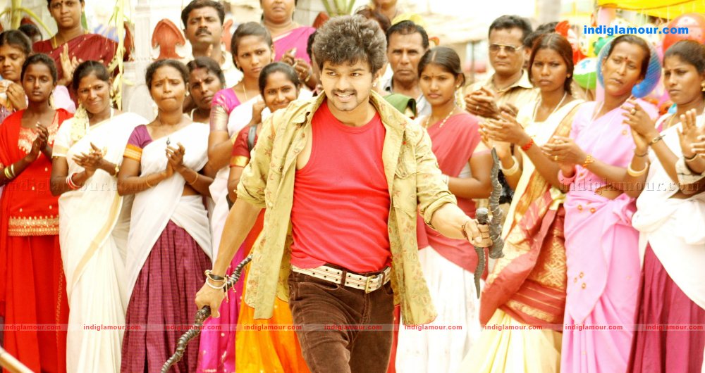 Yama Kantri Movie hd photo